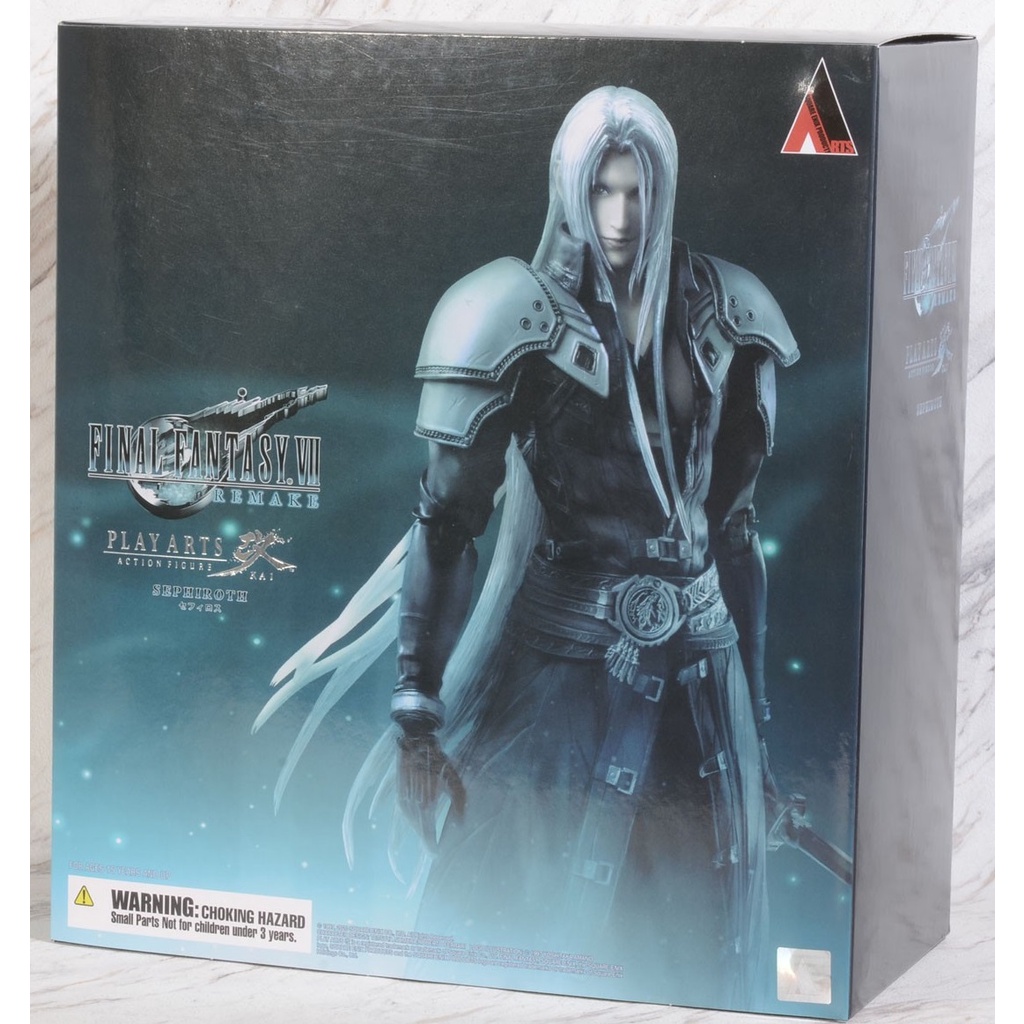 Play arts store kai sephiroth bootleg