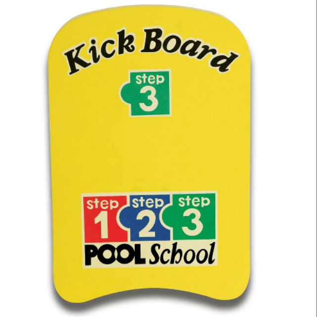 INTEX Kick Board Pool School Step 3 Shopee Philippines