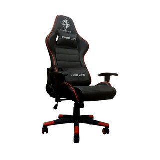 Free life gaming chair new arrivals