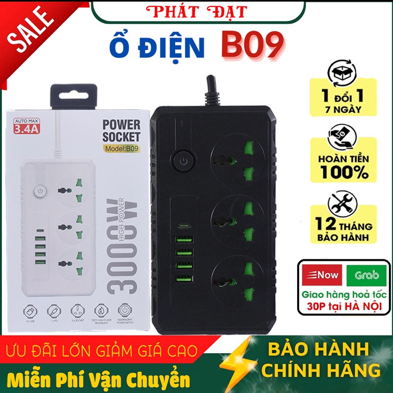 Multipurpose POWER outlet POWER B09 smart POWER outlet with multiple