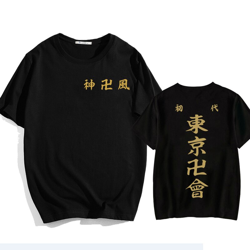 Valhalla Clothes TOKYO REVENGERS TOKYO MANJI TOMAN MAN-JI-KAI | Shopee ...