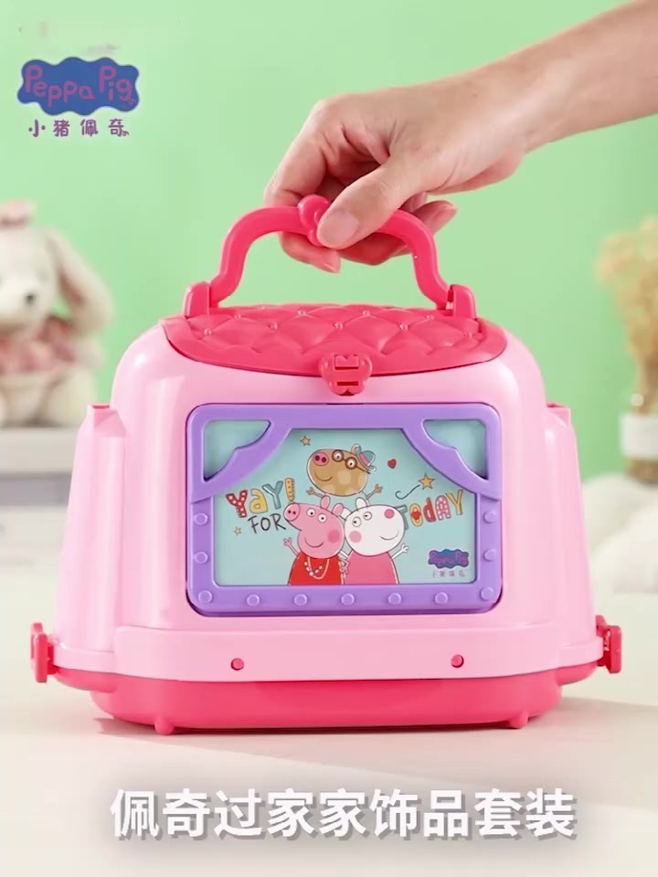 Peppa Pig Pretend Play Toys - Cooking Kitchen Toy / Doctor Box Toy ...