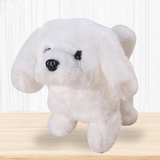 【Spot】Electric Plush Simulation Teddy Corgi Dog Rabbit Tail Wagging Ass ...