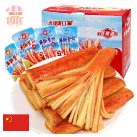 [Good Fish Road Shredded Crab Fillet] Stick Instant Snacks Original ...