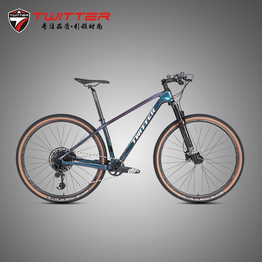 Twitter mountain bike online price