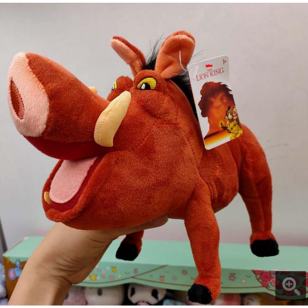 Pumba cheap stuffed animal