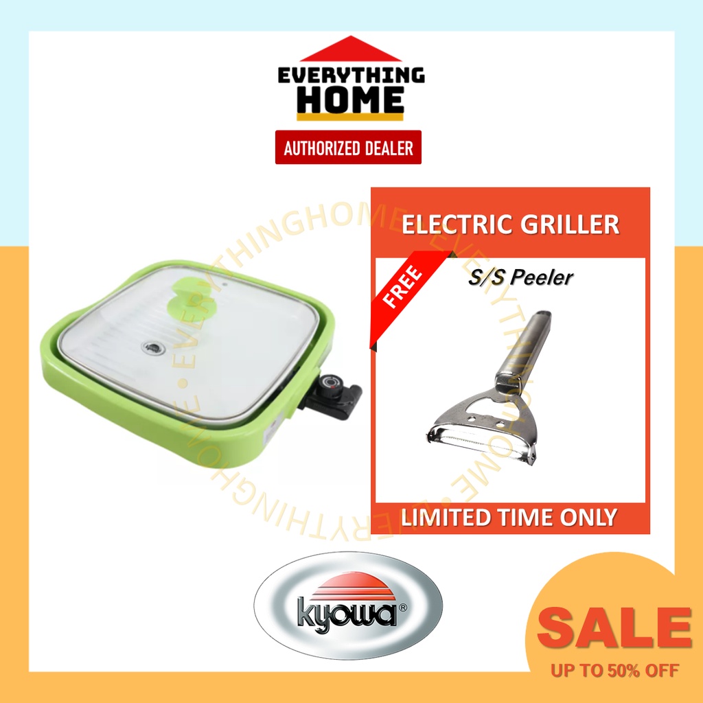 Kyowa Electric Griller Non Stick Ceramic Coated Grill Pan KW