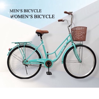 men's bike with basket