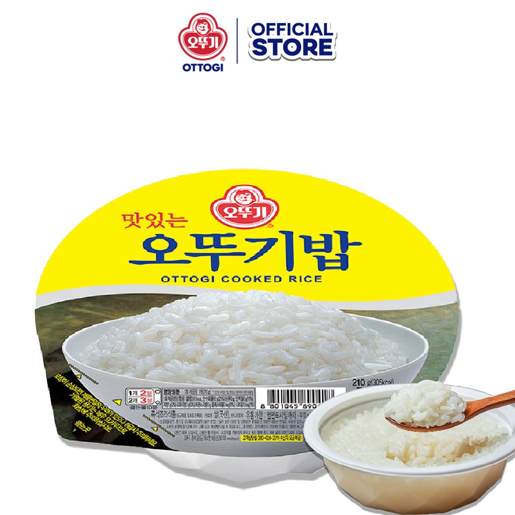 Ottogi Korean White Rice Box 210g Shopee Philippines