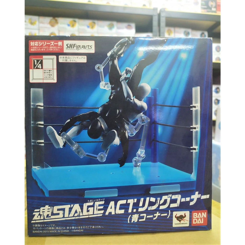 NEW TAMASHII NATIONS - Ensemble de chaises pliantes Act Ring Corner (neutre