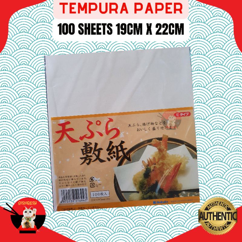  Air Fryer Paper, Tempura Paper, Disposable Paper