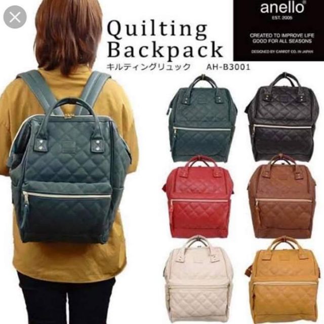 Anello store quilted bag