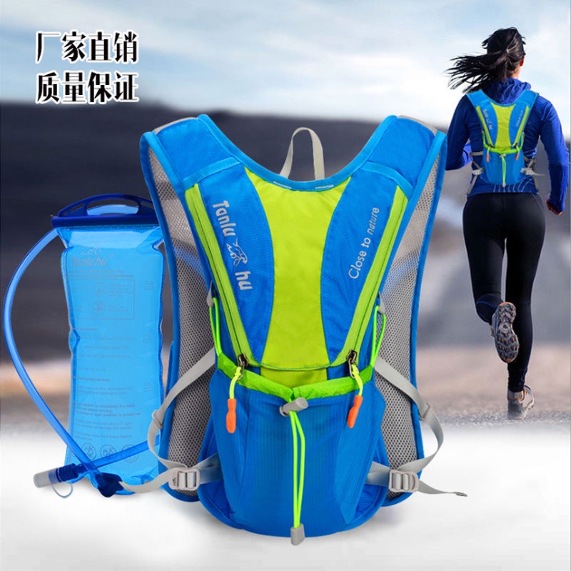 Pathway, outdoor off-road bike backpack super light close shDiscovery ...