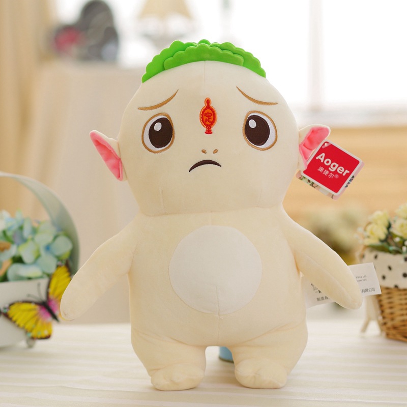 Wuba Plush toy from the movie Monster Hunt partner really like Wuba gift Shopee Philippines