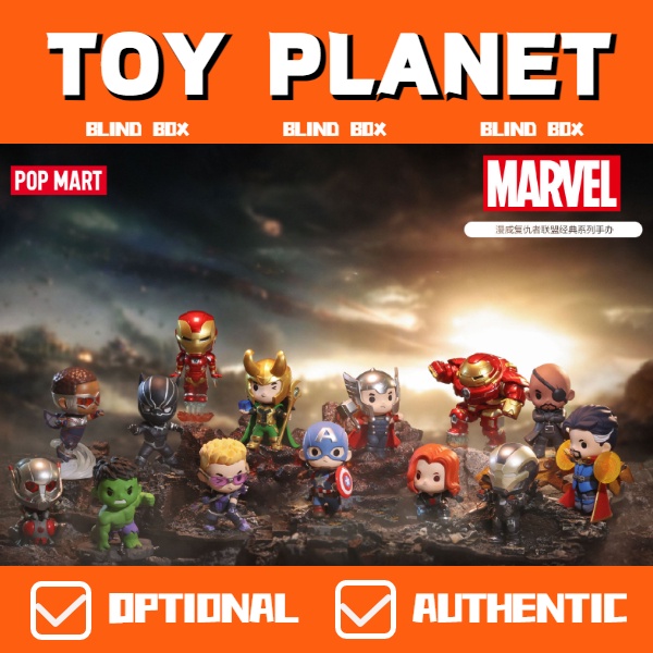 [TOY POP MART Popmart ART TOY Marvel Avengers classic series Blind Box Shopee Philippines