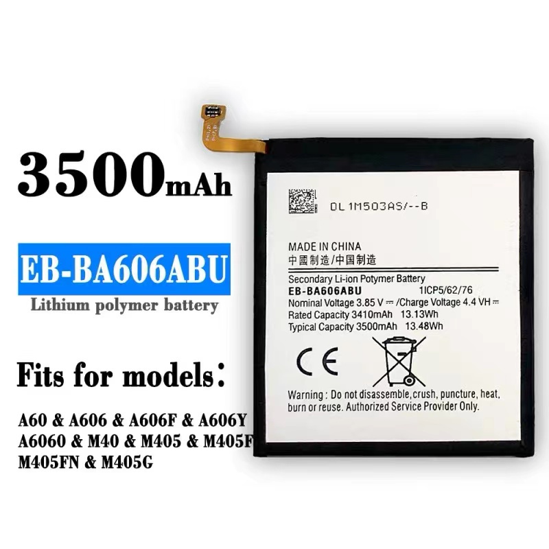 Mstar 'Battery A60 M40 For Mobile phone batteries EBBA606ABU/SMA606F