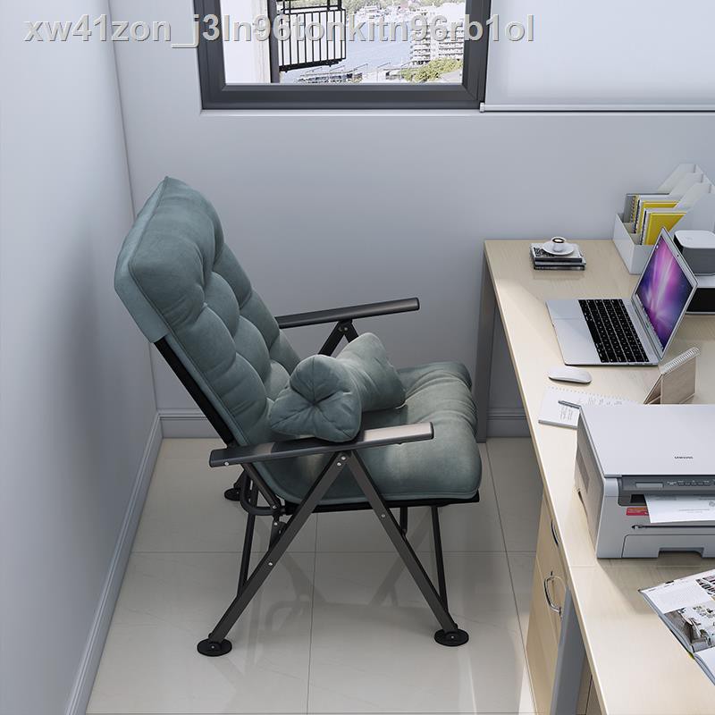 Reclining chair online shopee