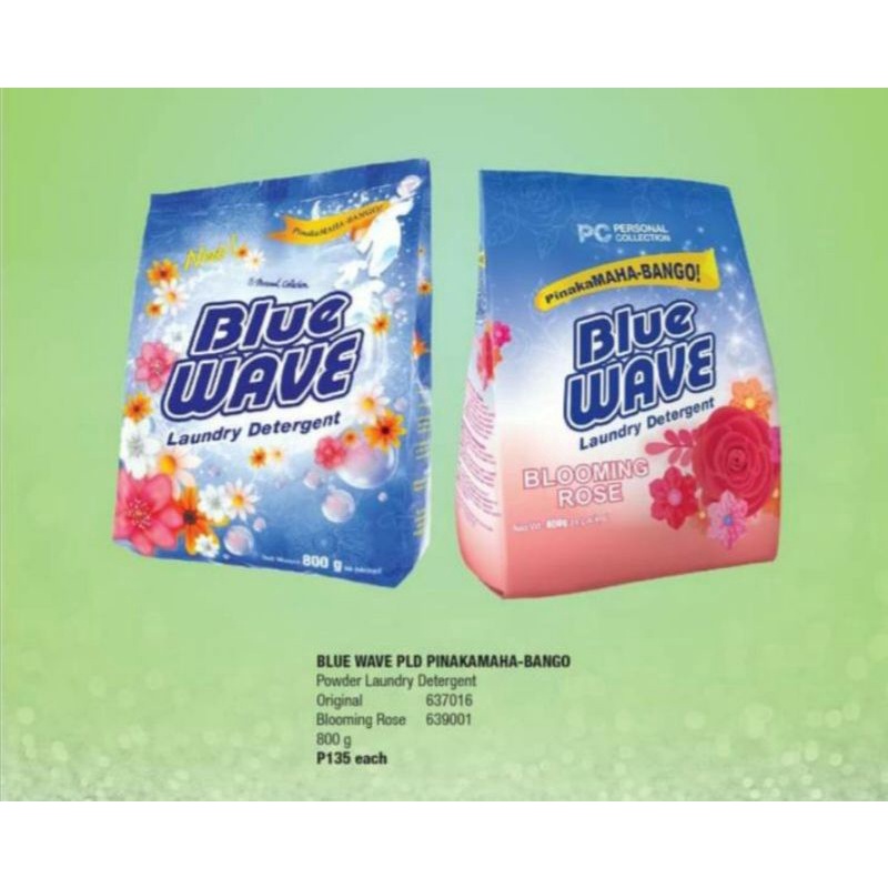 Blue Wave PLD Pinakamaha-bango - Personal Collection