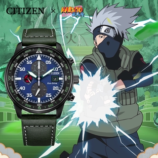 Naruto best sale citizen watch