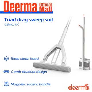 Deerma TB880 Water Spray Mop 350mL Water Tank Mop