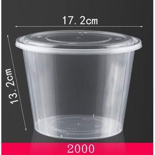 1000ml Rectangular Microwavable Container – Packaging Lab Philippines