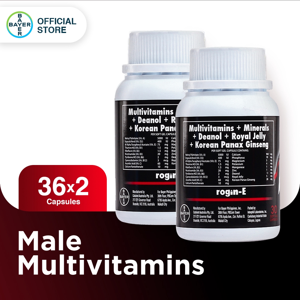 Rogin-E Multivitamins Soft Gel 36 Tablets x2 | Shopee Philippines