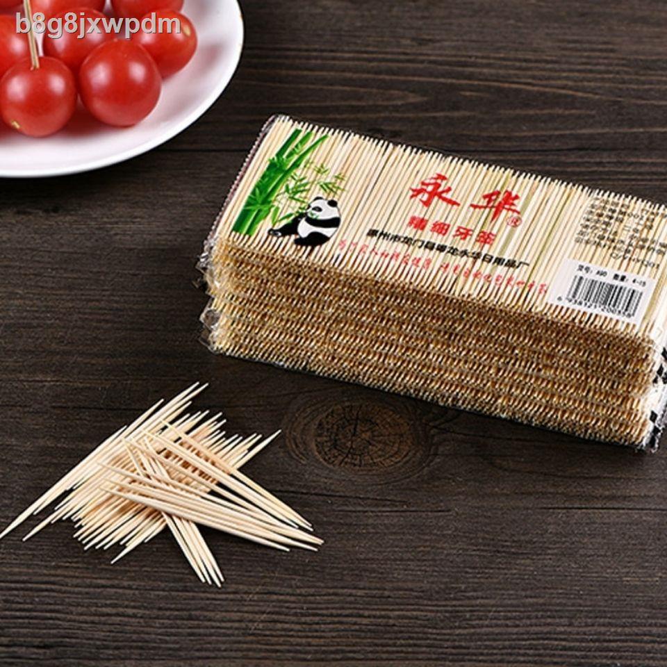 High end clearance toothpicks