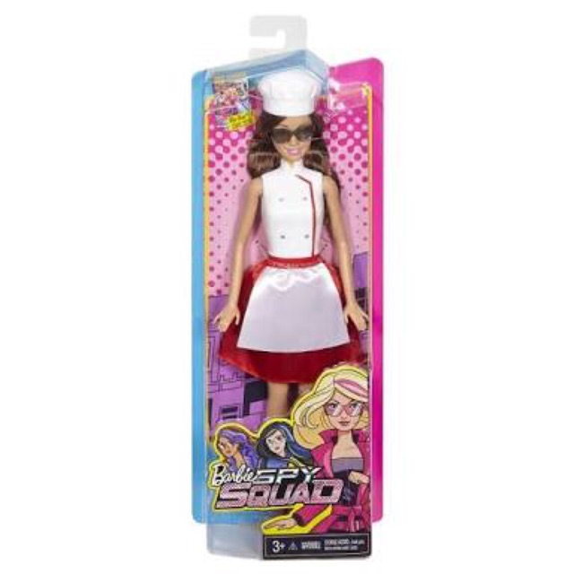Barbie Spy Squad Teresa Doll Shopee Philippines