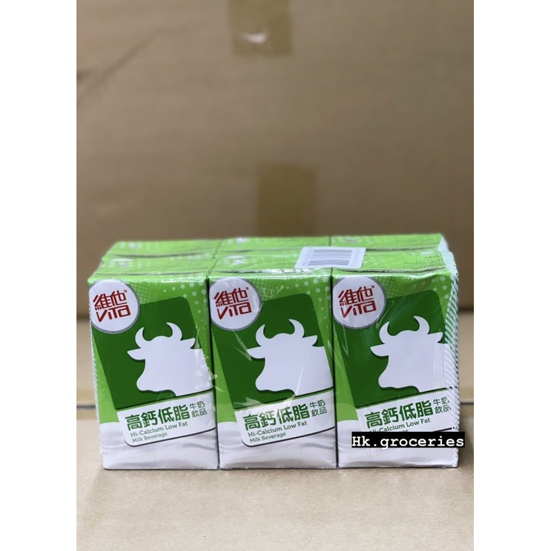 high calcium & low fat Milk Drink Imported From Hong Kong | Shopee ...