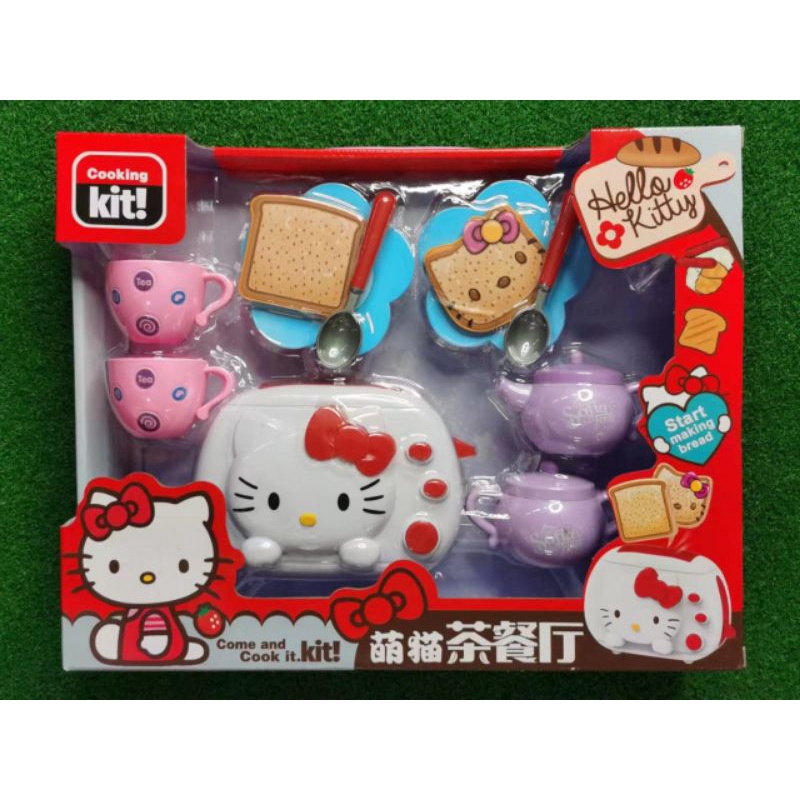 Hello Kitty Cooking Set | Shopee Philippines