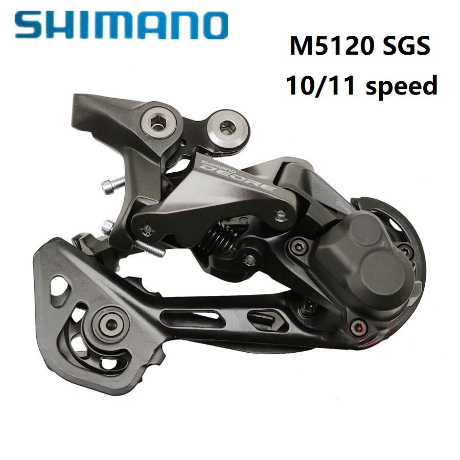 Shimano deore m5120 online shadow+