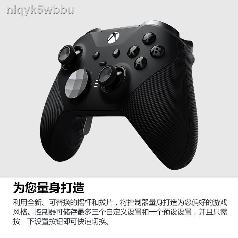 Microsoft Extends Xbox Elite Controller Warranty After, 54 OFF