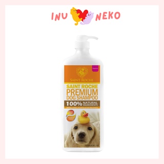 St roche outlet dog shampoo