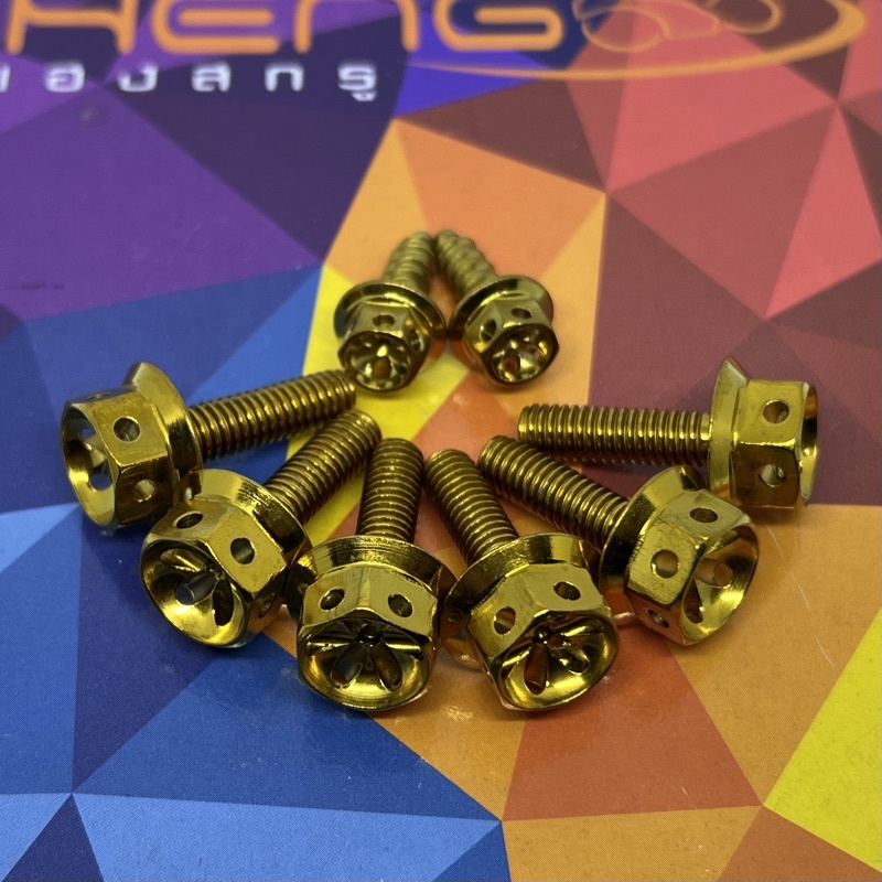 Mio Sporty Footboard bolts set (8pcs) Shopee Philippines