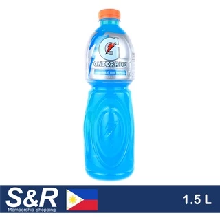 gatorade 1l - Best Prices and Online Promos - Oct 2025 Shopee Philippines