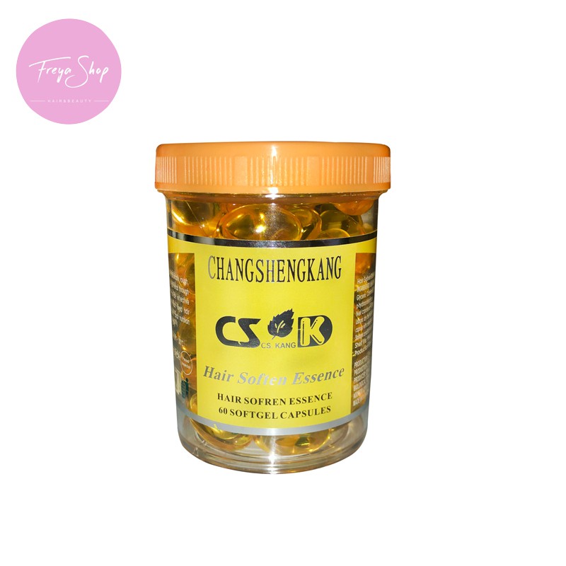 Hair Soften Essence 60 Soft Gel Capsules Hair Care Hair Treatment