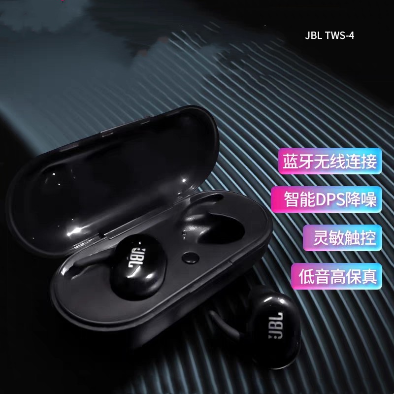 JBL TWS Mini Wireless Bluetooth Earphone 5.0 Earbuds Stereo In Ear