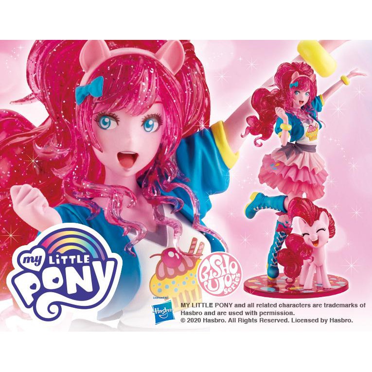 My Little Pony Bishoujo Twilight Sparkle Limited Edition - Tokyo Otaku Mode  (TOM)