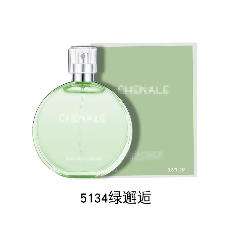 COCOAA Senior Perfume For Women ED Tsexy temptation mature fragrance