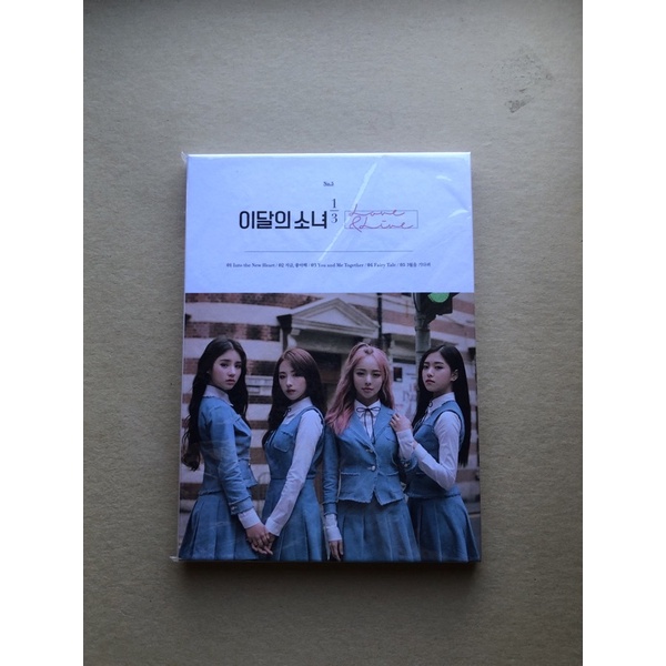 For LOONA 1/3 LOVE AND LIVE ALBUM ONLY. Loona ALBUM, LOONA PHOTOCARD