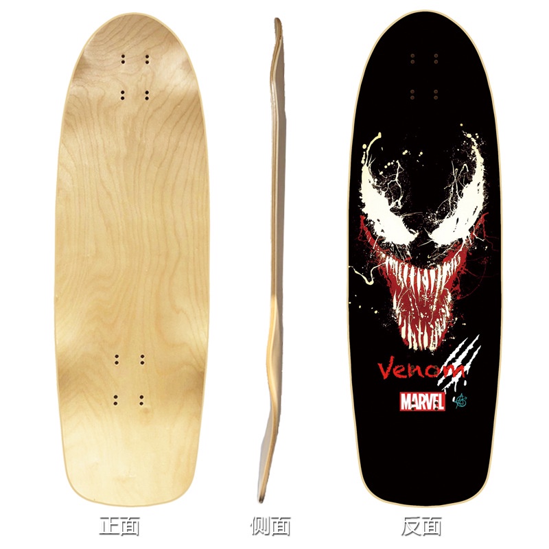 32INCH SURF SKATEBOARD DECK BLANK COLORDouble warped skateboard surface