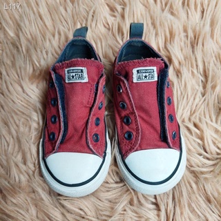 Converse discount velcro philippines