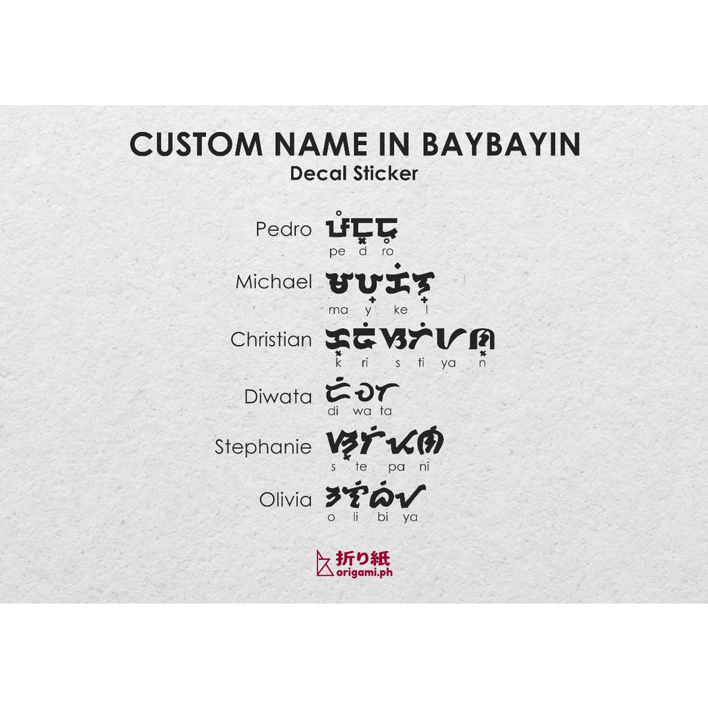 Custom Name in Baybayin Decal Sticker Shopee Philippines