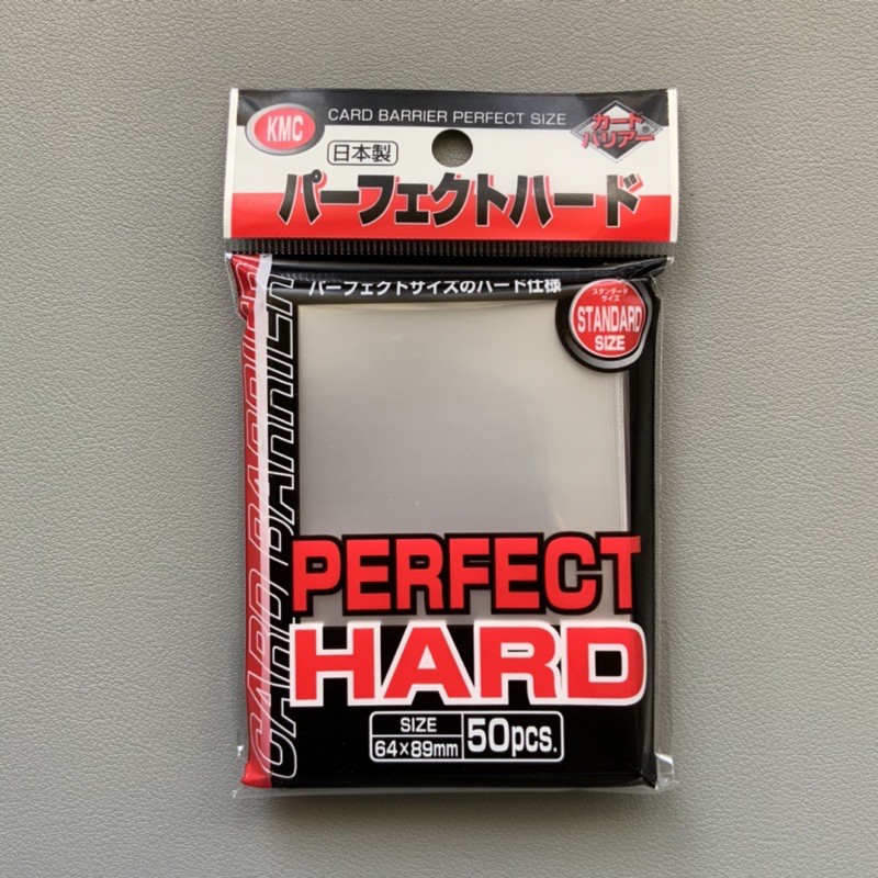 KMC Perfect Size Hard Card Sleeves 50piece Pack for Standard Size
