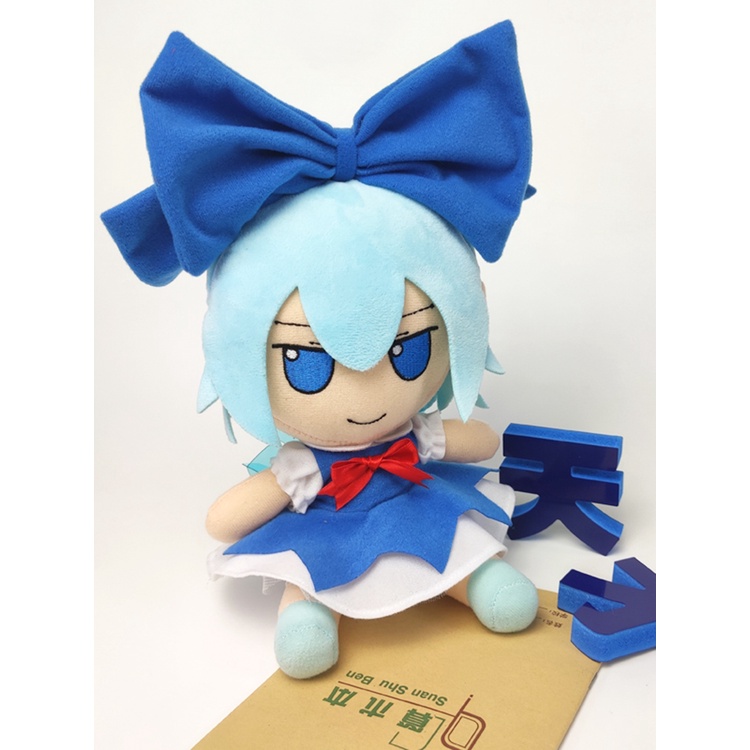 20cm Touhou Project Cirno Plush Doll Japan Anime Fumo Plushie Toy 