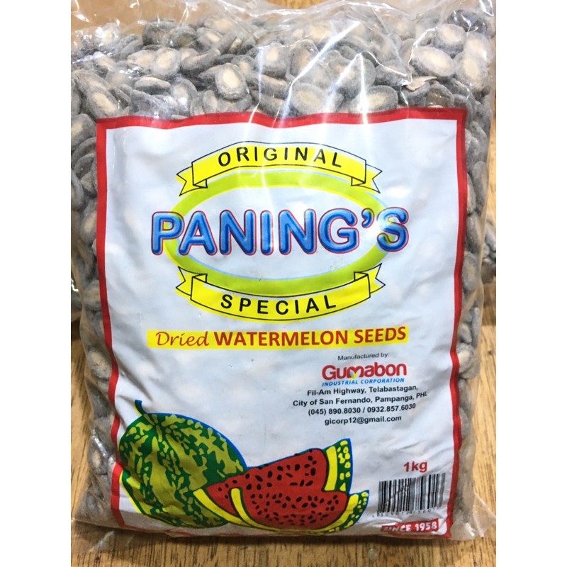 Shop butong pakwan for Sale on Shopee Philippines