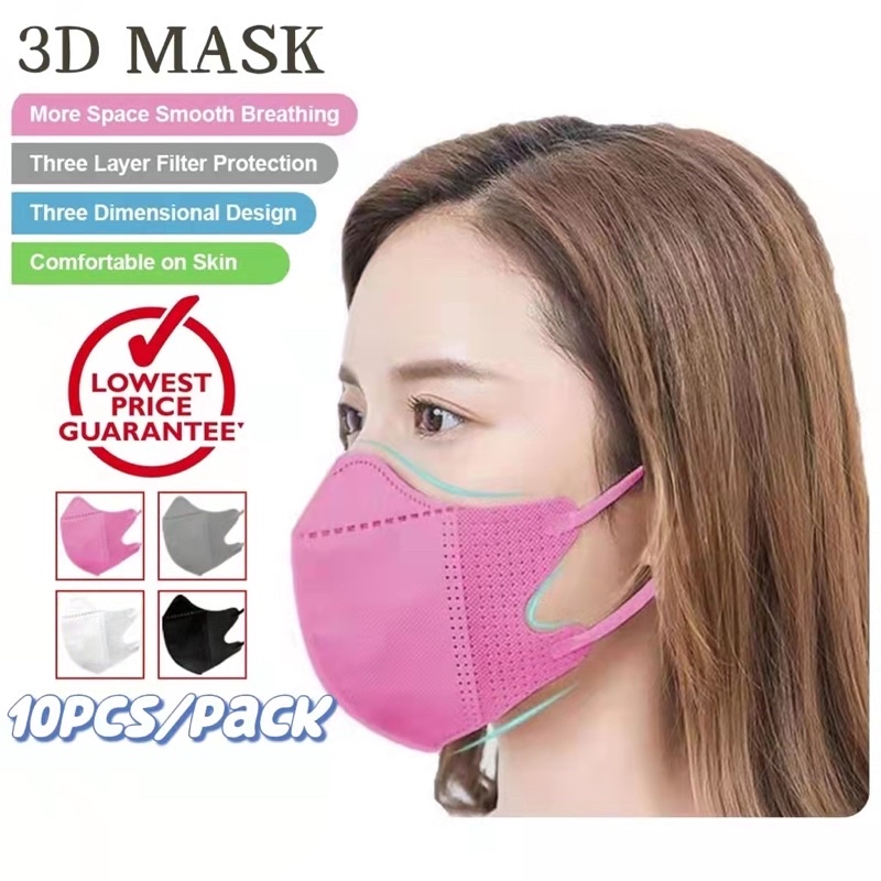 Mask - Best Prices and Online Promos - Jul 2026 | Shopee Philippines