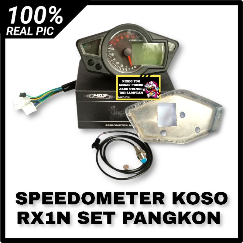 Speedometer SPIDO METER DIGITAL KOSO RX1N UNIVERSAL Brand MOS SET Xl