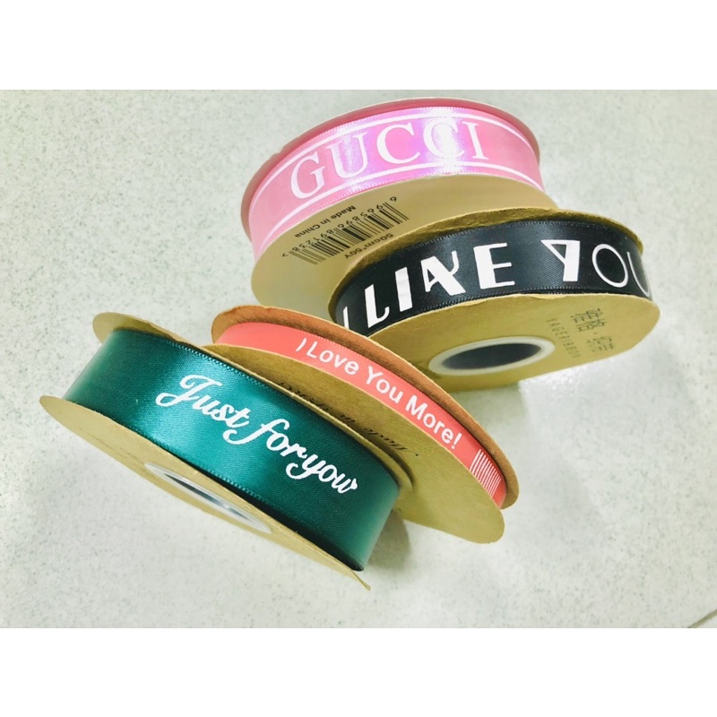 [1 meter] Printed Satin Silk Ribbon - Decorative string - garment ...