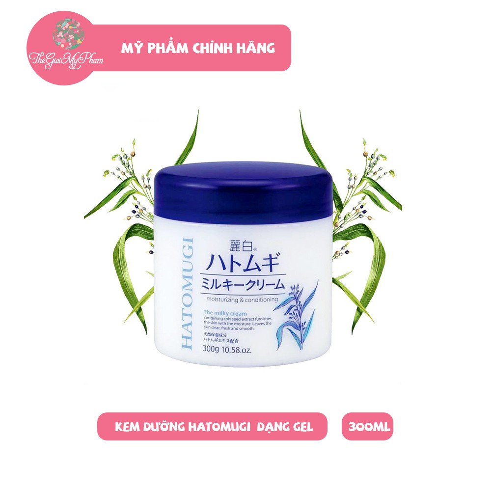 Hatomugi Moisturizing Conditioning Gel 300g Japan Shopee Philippines